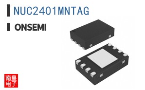NUC2401MNTAG