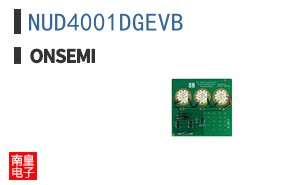 NUD4001DGEVB