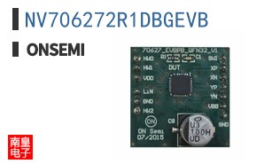 NV706272R1DBGEVB