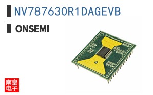 NV787630R1DAGEVB