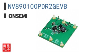 NV890100PDR2GEVB