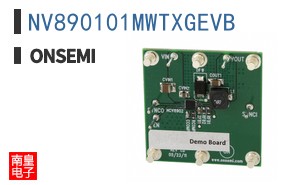 NV890101MWTXGEVB