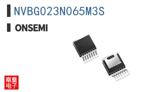 NVBG023N065M3S