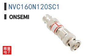 NVC160N120SC1