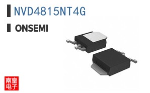 NVD4815NT4G