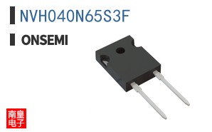 NVH040N65S3F