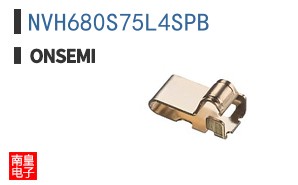 NVH680S75L4SPB