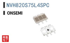 NVH820S75L4SPC