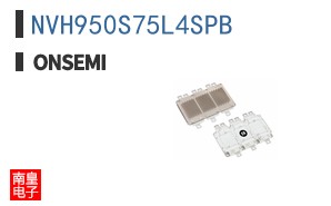 NVH950S75L4SPB