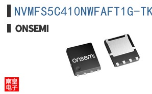 NVMFS5C410NWFAFT1G-TK