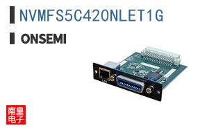 NVMFS5C420NLET1G