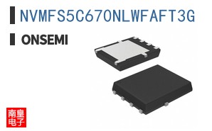NVMFS5C670NLWFAFT3G