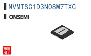 NVMTSC1D3N08M7TXG