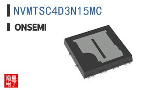 NVMTSC4D3N15MC
