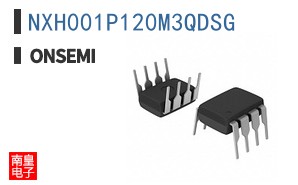 NXH001P120M3QDSG