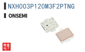 NXH003P120M3F2PTNG