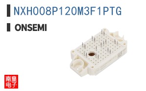 NXH008P120M3F1PTG