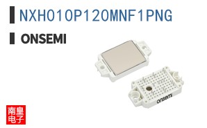 NXH010P120MNF1PNG