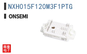 NXH015F120M3F1PTG