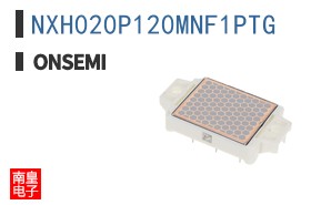 NXH020P120MNF1PTG