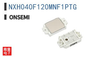 NXH040F120MNF1PTG