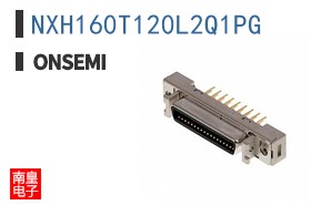 NXH160T120L2Q1PG
