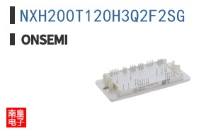 NXH200T120H3Q2F2SG