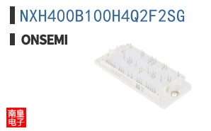 NXH400B100H4Q2F2SG