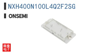 NXH400N100L4Q2F2SG