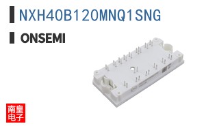 NXH40B120MNQ1SNG