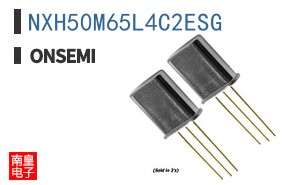 NXH50M65L4C2ESG