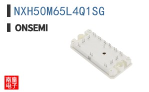 NXH50M65L4Q1SG