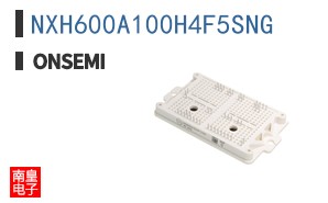 NXH600A100H4F5SNG