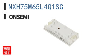 NXH75M65L4Q1SG