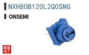 NXH80B120L2Q0SNG
