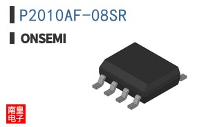 P2010AF-08SR