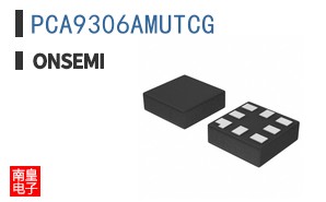PCA9306AMUTCG