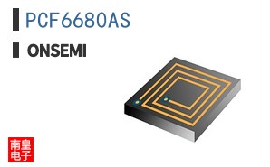 PCF6680AS