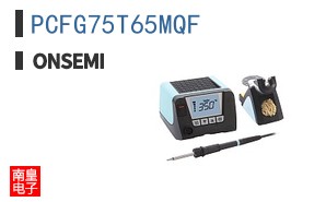 PCFG75T65MQF