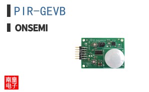 PIR-GEVB