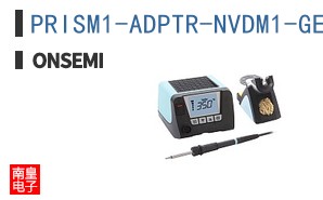 PRISM1-ADPTR-NVDM1-GEVK