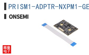 PRISM1-ADPTR-NXPM1-GEVK
