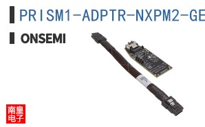 PRISM1-ADPTR-NXPM2-GEVK