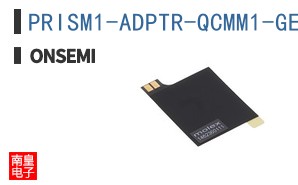 PRISM1-ADPTR-QCMM1-GEVB