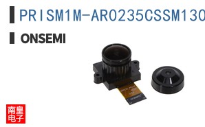 PRISM1M-AR0235CSSM130110-GEVB