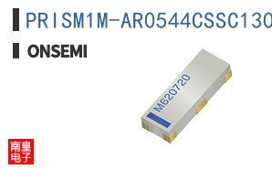 PRISM1M-AR0544CSSC130110-GEVB