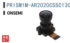 PRISM1M-AR2020CSSC130110-GEVB