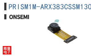 PRISM1M-ARX383CSSM130110-GEVB