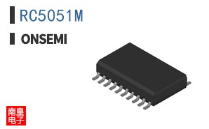 RC5051M