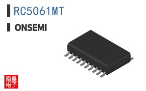 RC5061MT